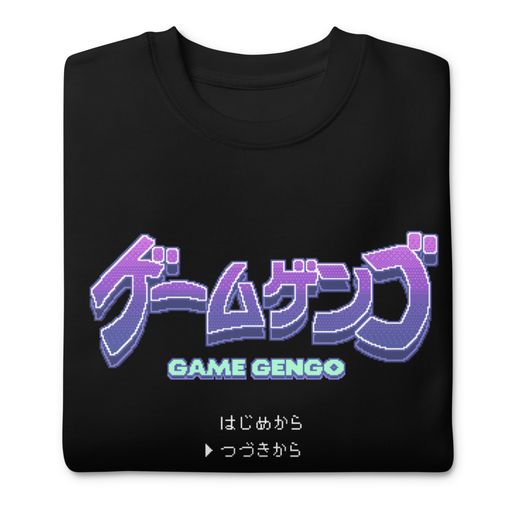 Violet Vibes Sweatshirt