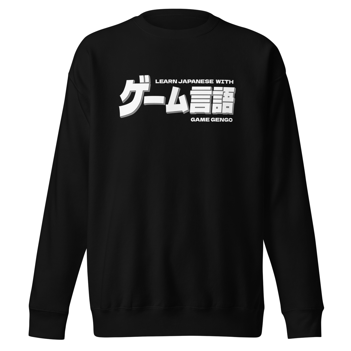 Game Gengo Sweatshirt