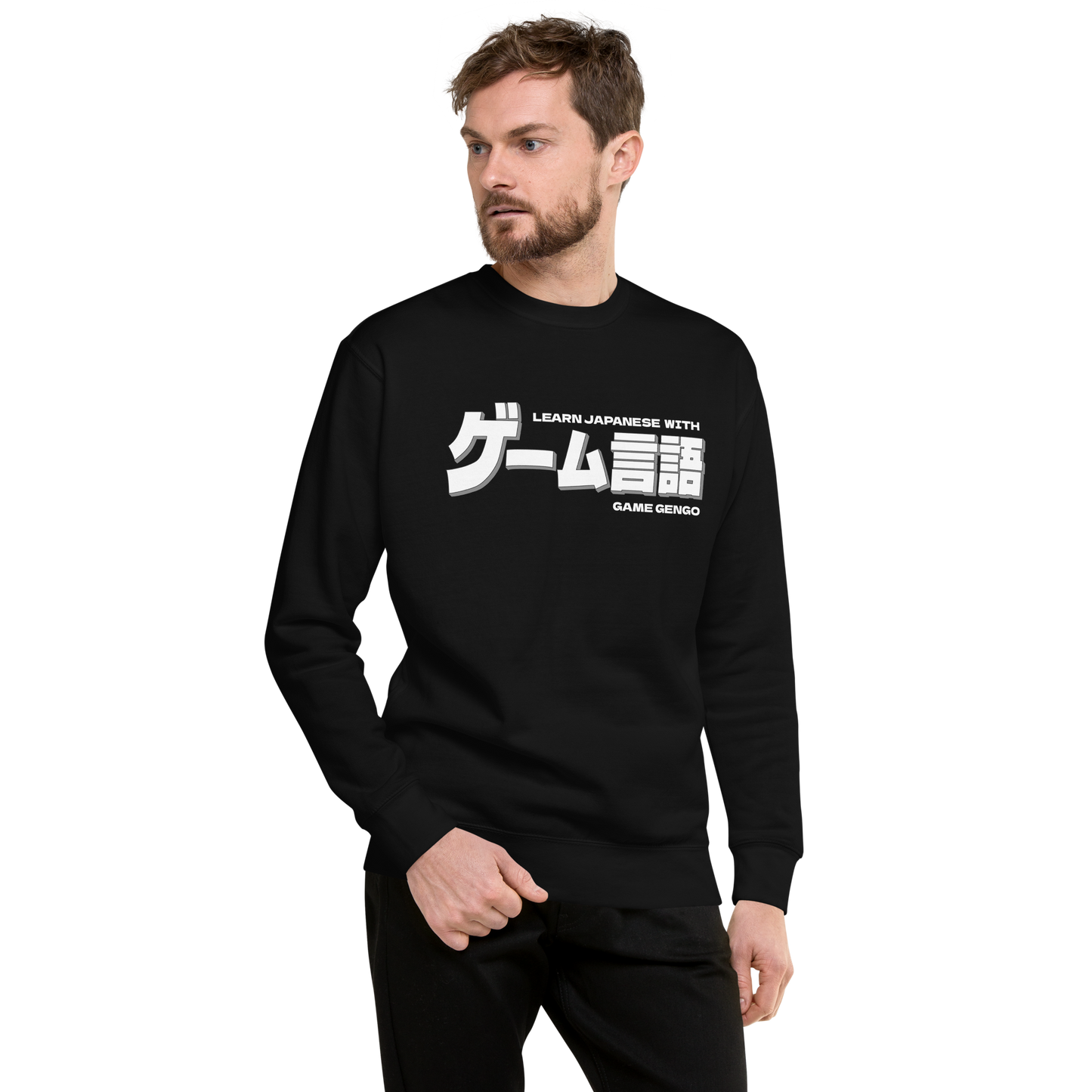Game Gengo Sweatshirt