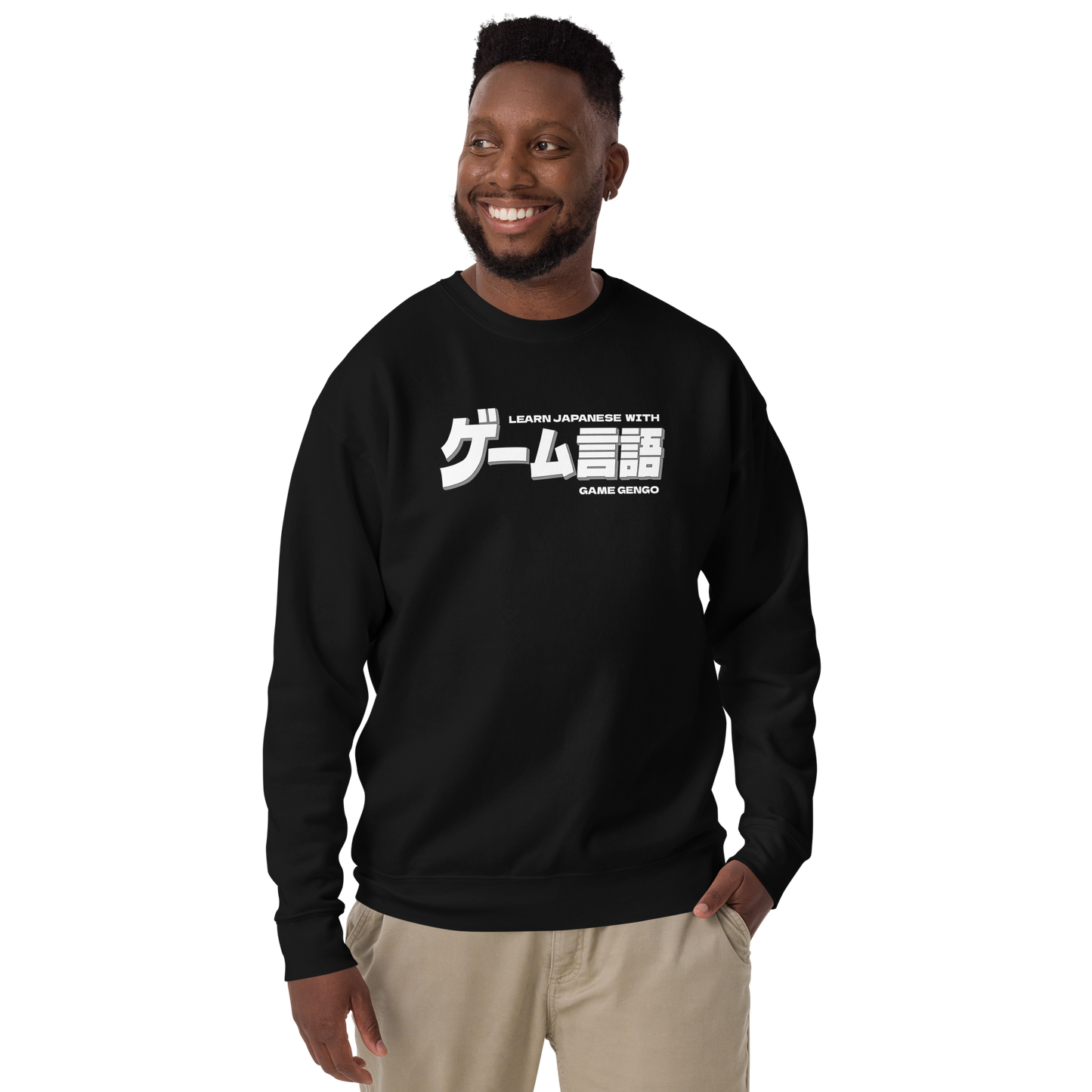Game Gengo Sweatshirt