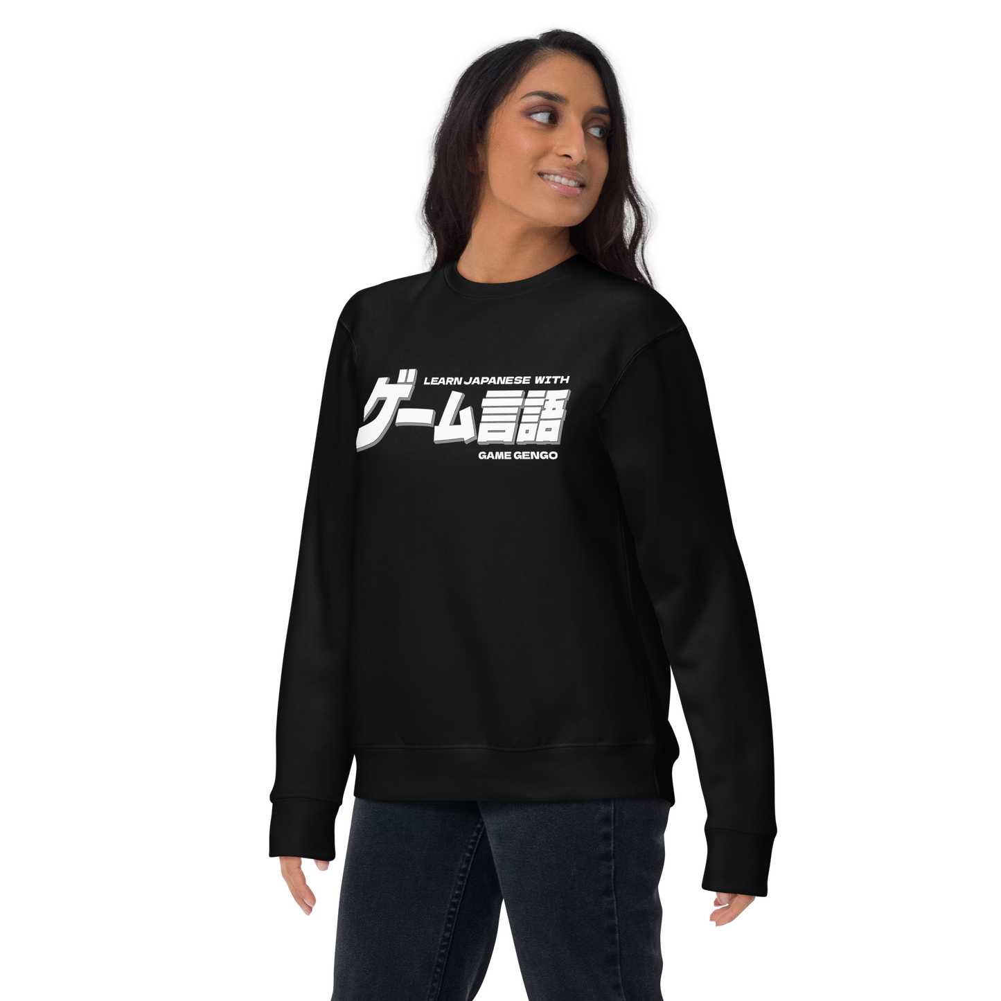 Game Gengo Sweatshirt