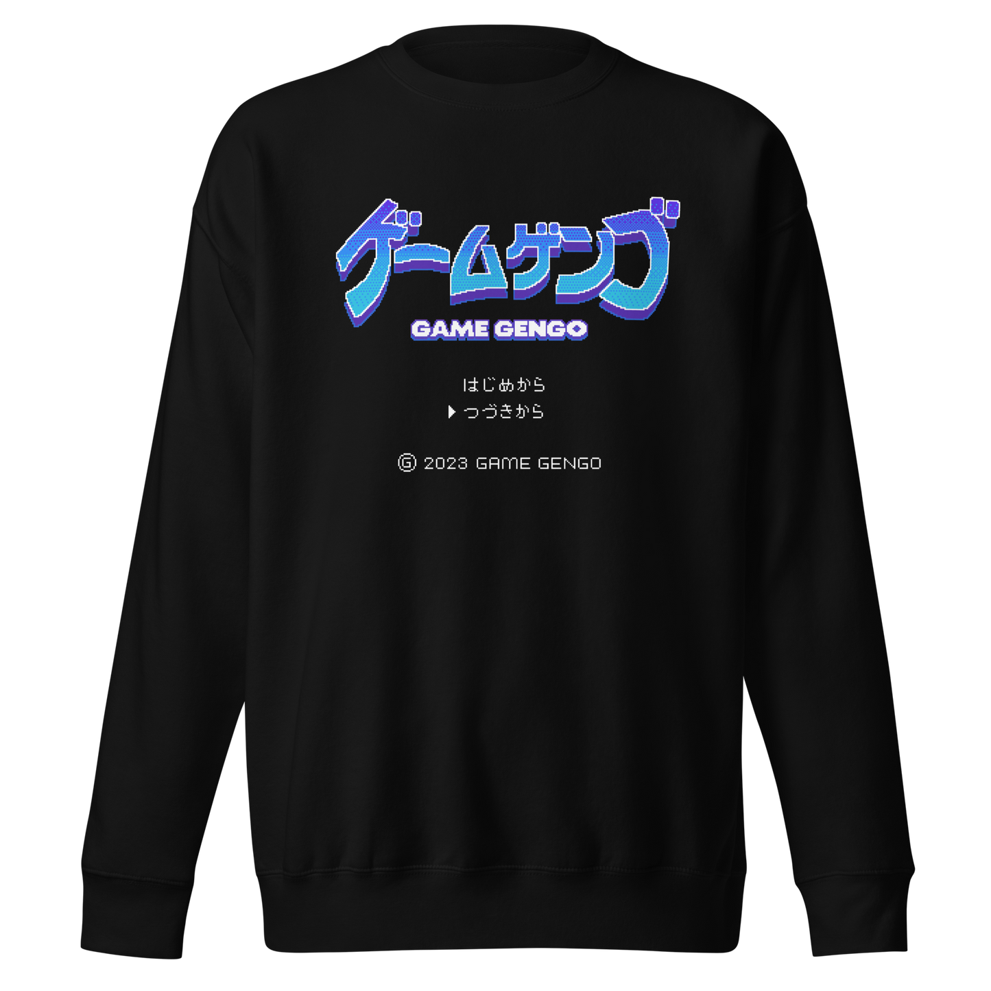 Ocean Blue Sweatshirt