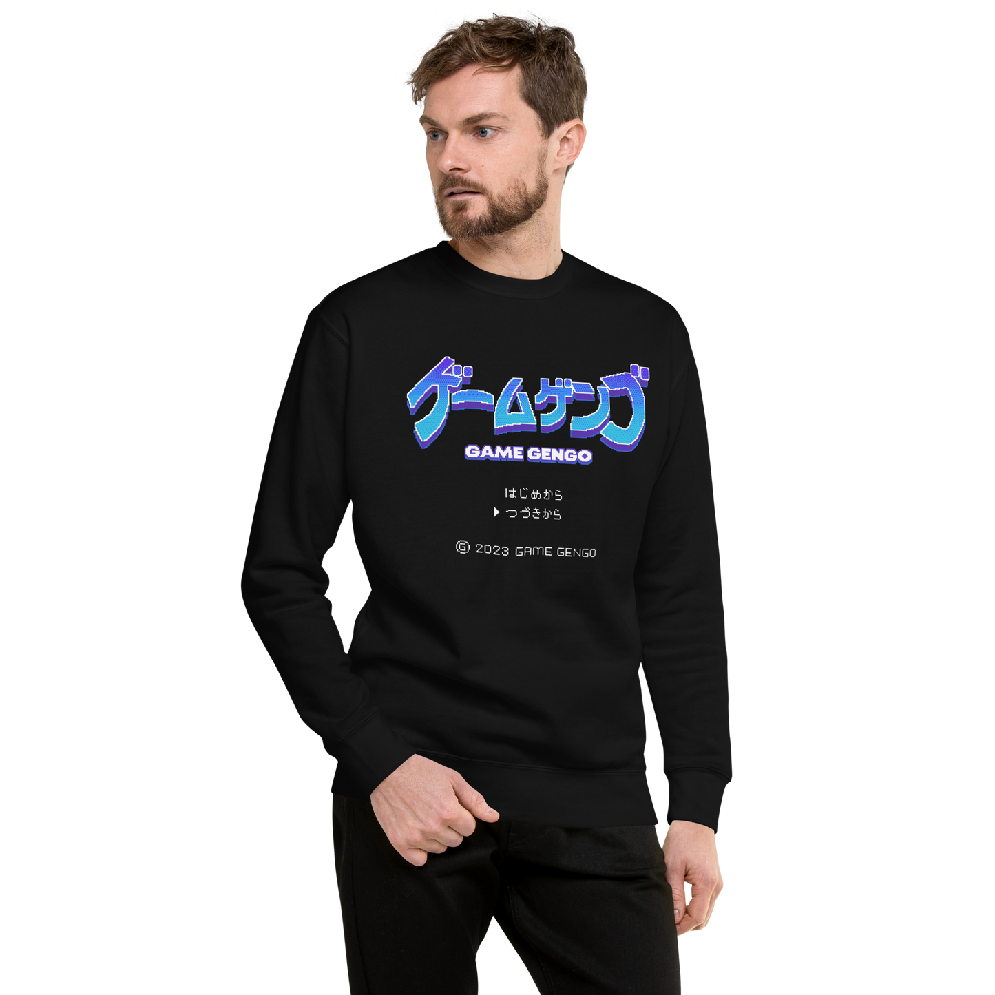 Ocean Blue Sweatshirt