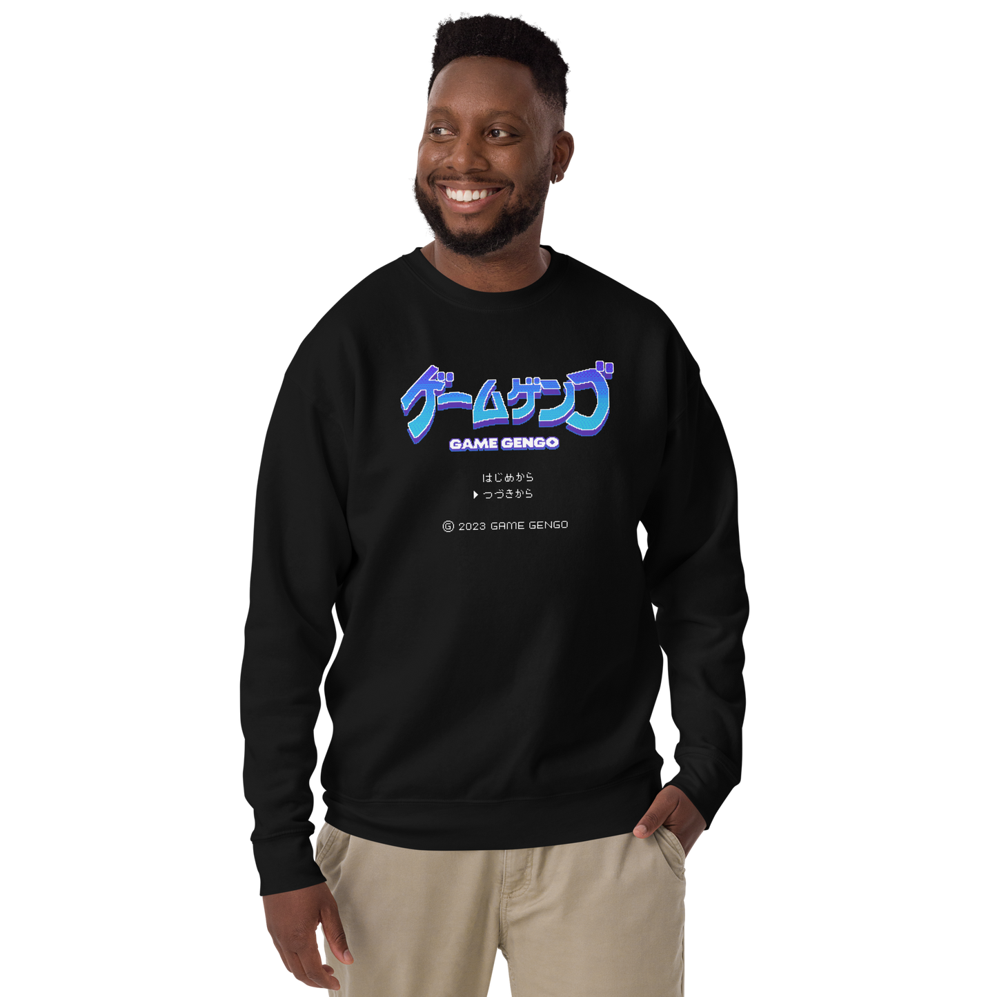 Ocean Blue Sweatshirt