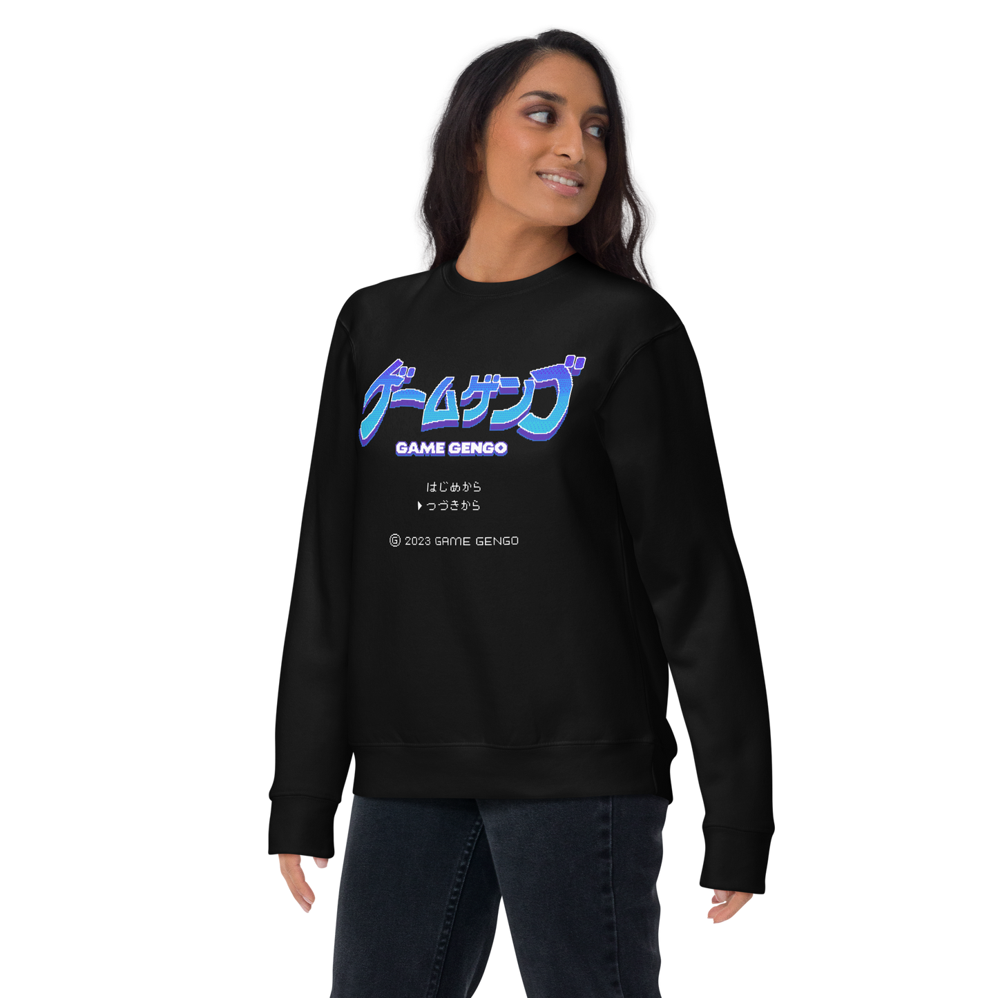 Ocean Blue Sweatshirt