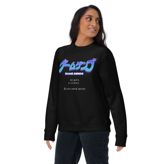 Ocean Blue Sweatshirt