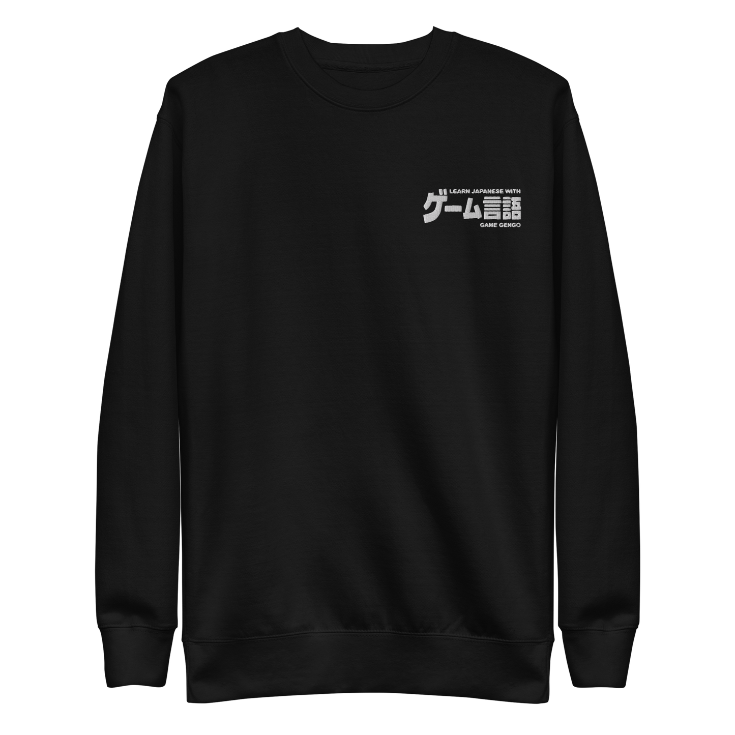 Official Embroidered Game Gengo Sweatshirt