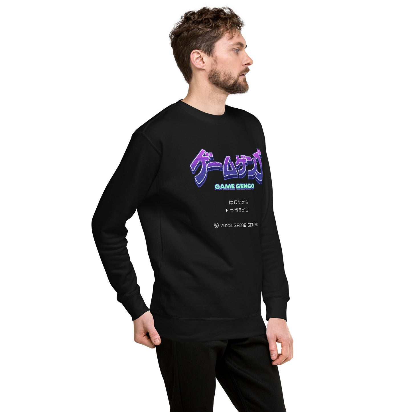 Violet Vibes Sweatshirt