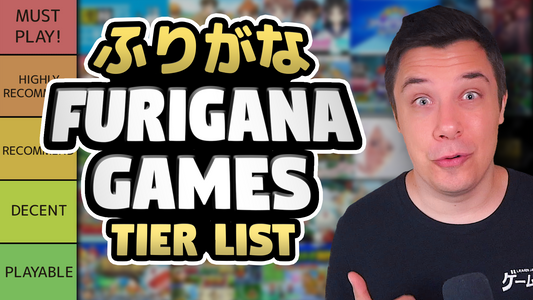 Top 100+ Furigana Games for Learning Japanese with! (TIER LIST)