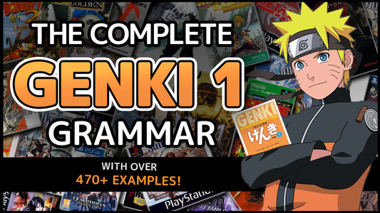 Complete GENKI 1 Grammar Video(Game) Textbook