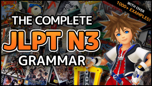 The Complete JLPT N3 Grammar Video(Game) Textbook