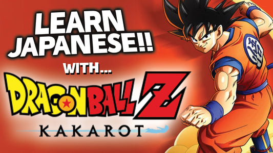 Learn Japanese with Dragonball Z Kakarot: JP Playthrough Series #1