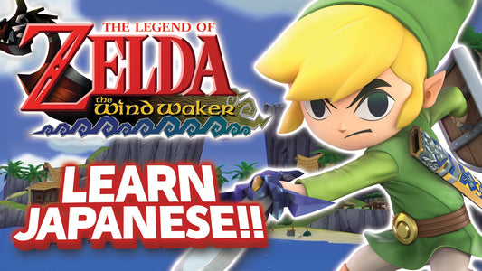 LEARN JAPANESE with The Legend of Zelda: Wind Waker! (Outset Island) - Vocabulary Series #56
