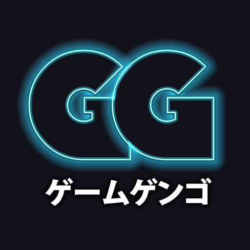 Game Gengo