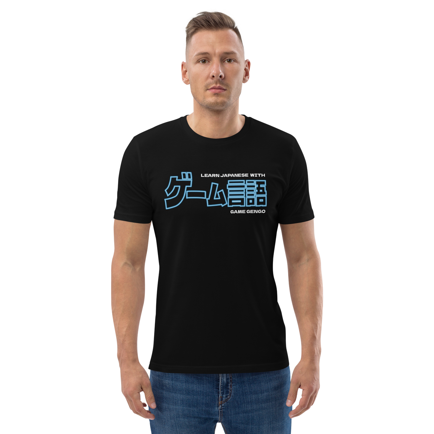 Official Game Gengo T-Shirt (Neon Edition)