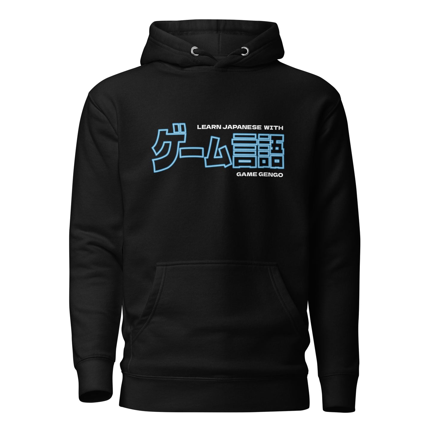 Game Gengo Neon Edition (Classic Hoodie)