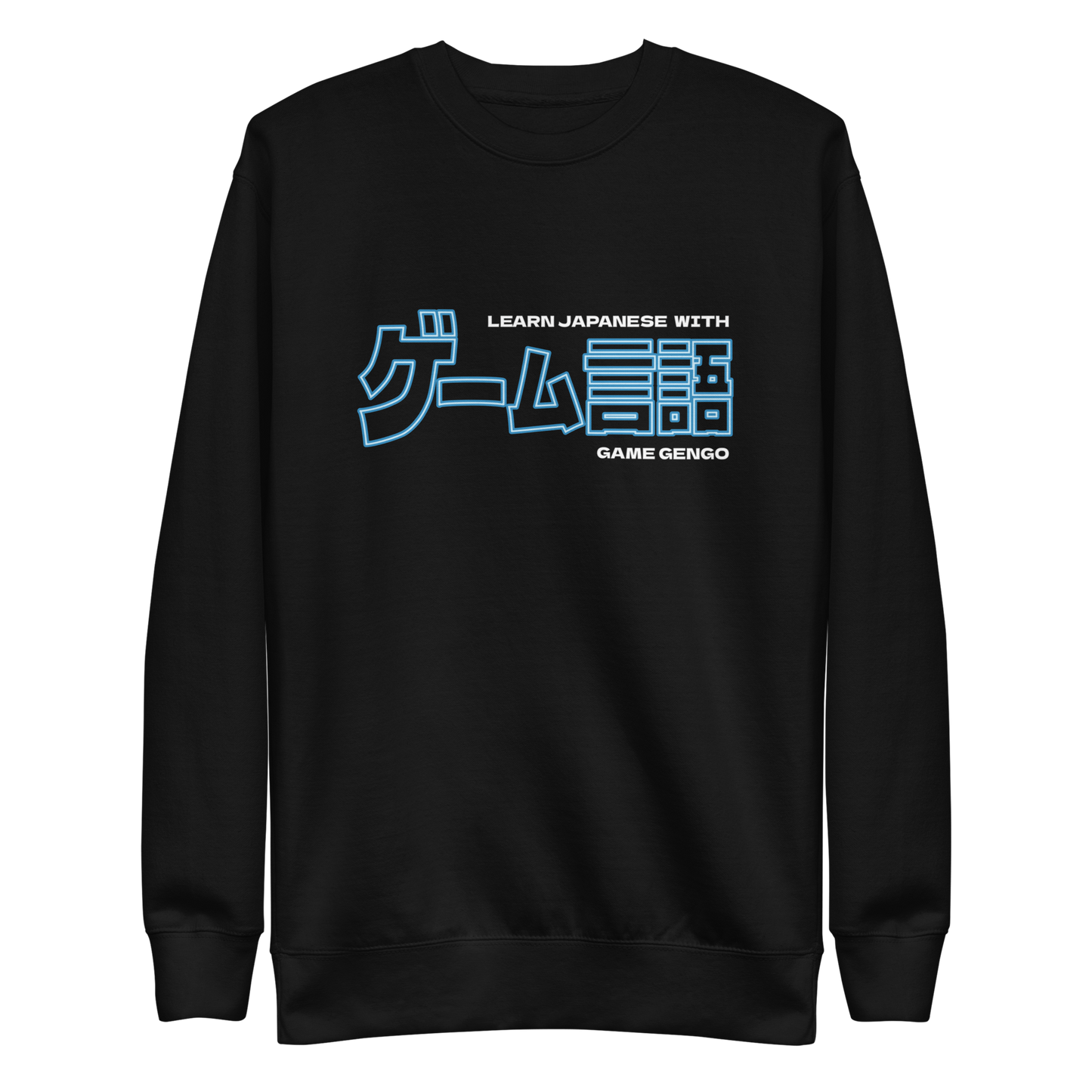 Game Gengo Sweatshirt (Neon Edition)