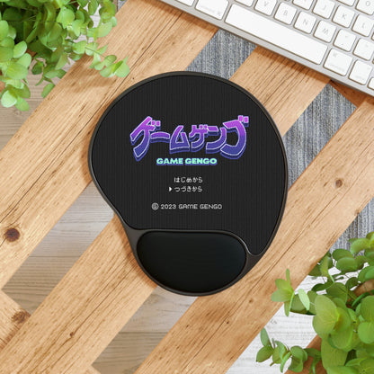 Violet Vibes Mouse Pad With Wrist Rest