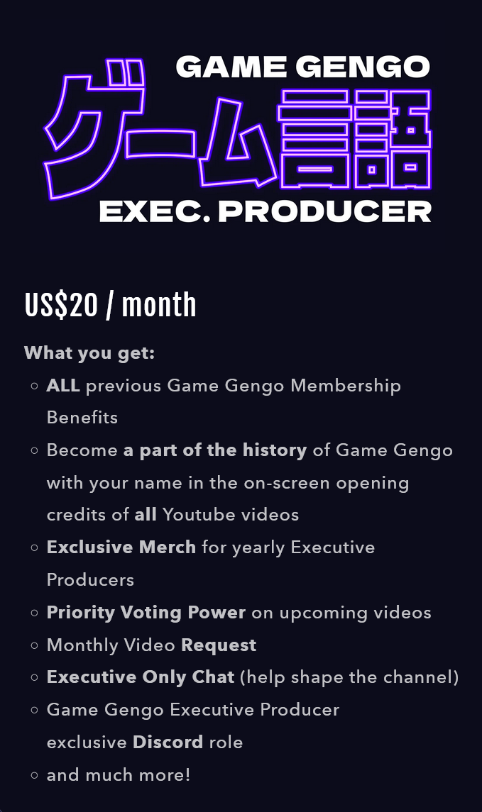 Game Gengo Membership