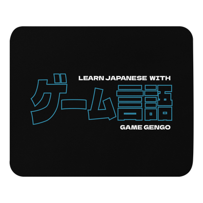 Game Gengo Mouse Pad