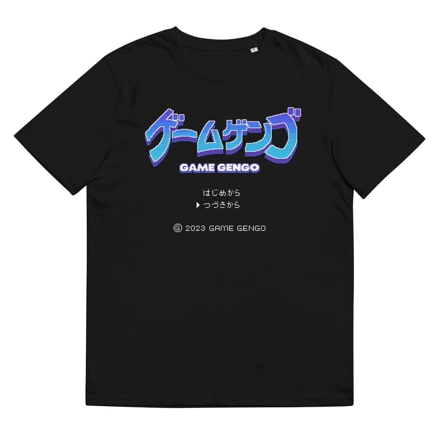 Official Game Gengo T-Shirt (Ocean Blue)
