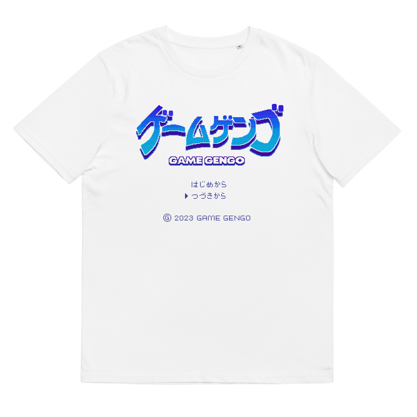 Official Game Gengo T-Shirt (Ocean Blue)