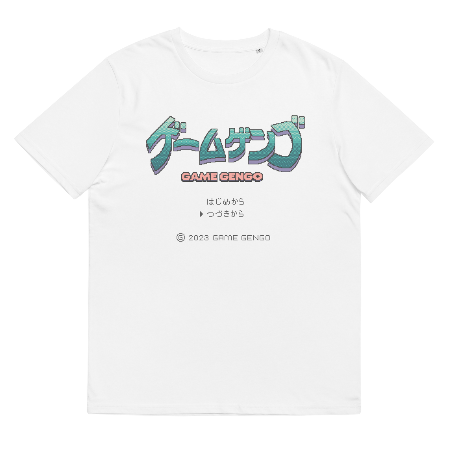 Official Game Gengo T-Shirt (Retro Green)