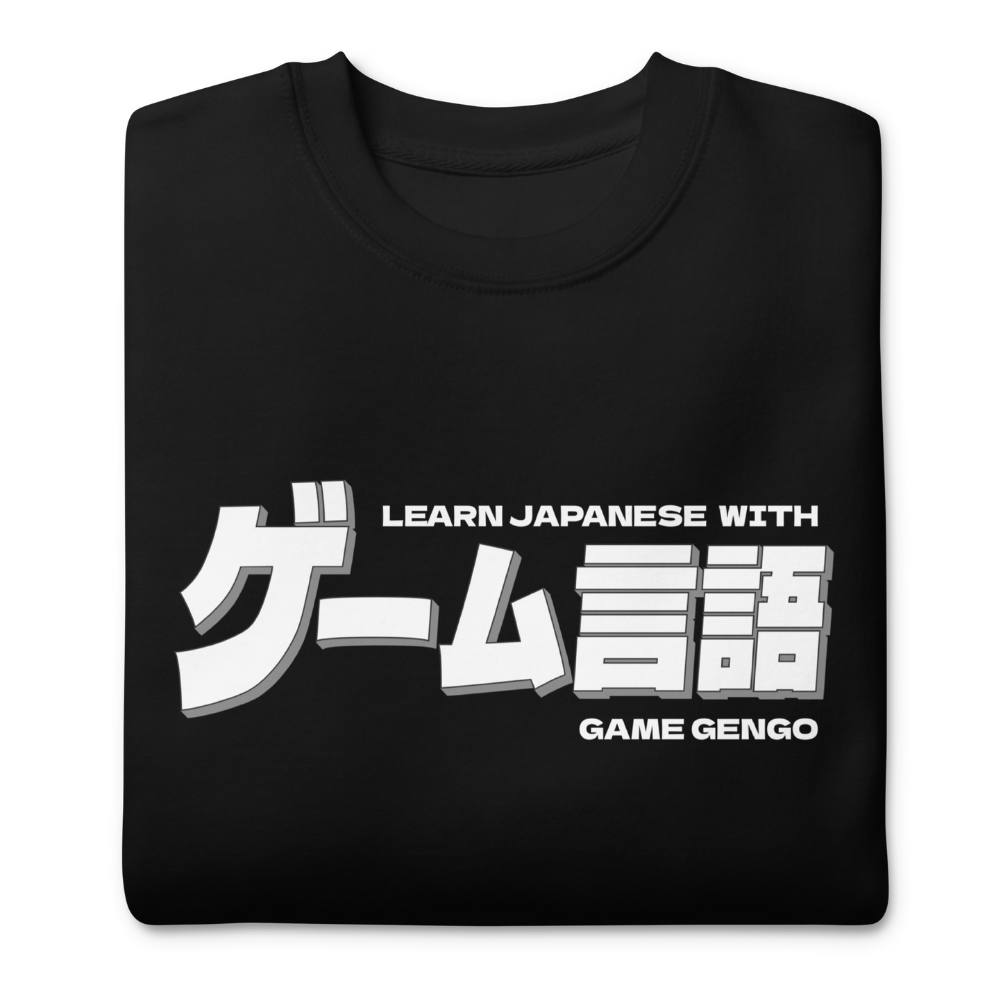 Game Gengo Sweatshirt