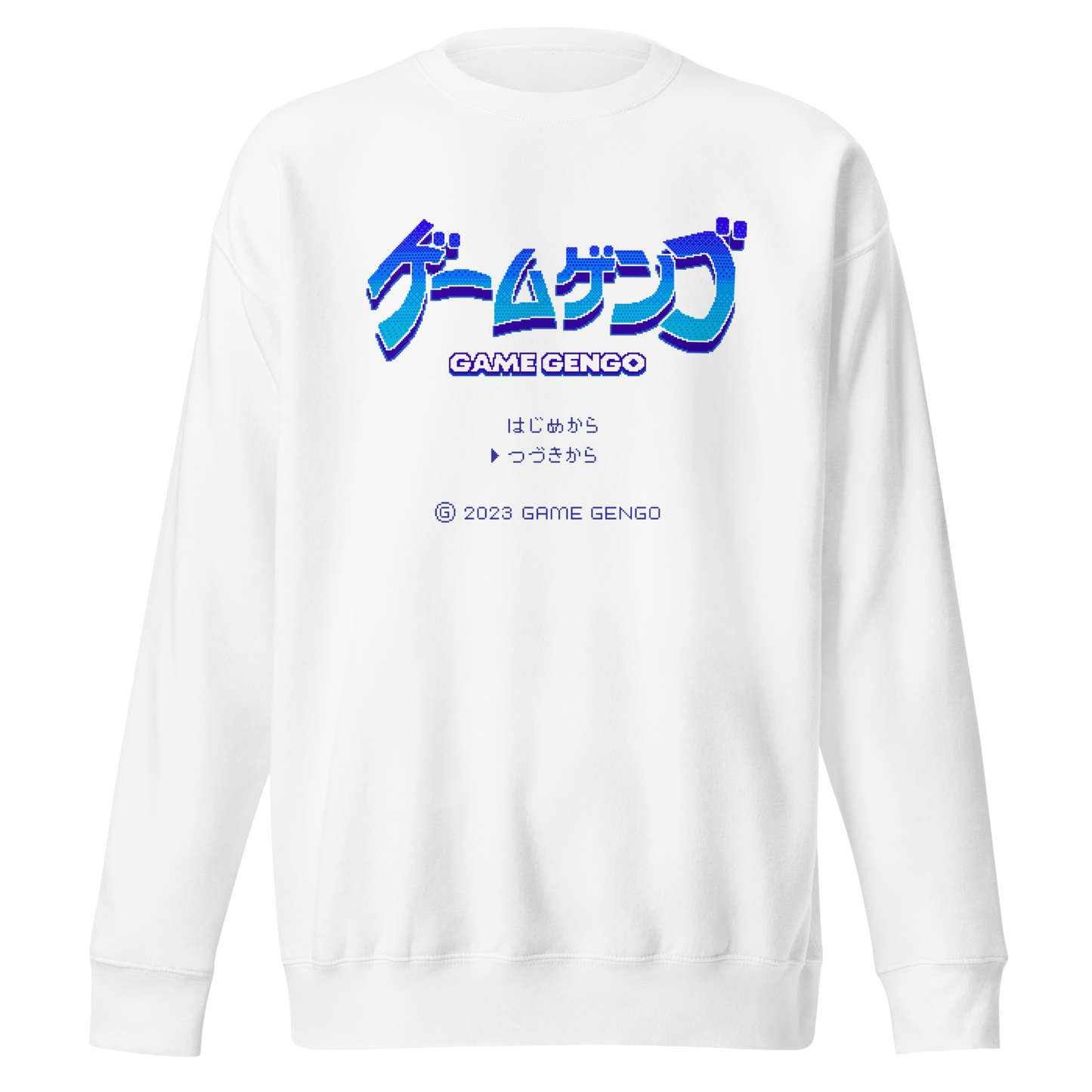 Ocean Blue Sweatshirt